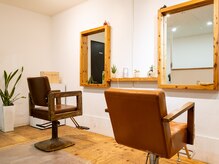 LATTEST hair＆makesの雰囲気（落ち着いた隠れ家サロンプライベート空間であなただけの時間を）
