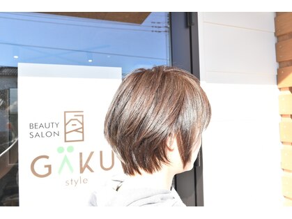 ガクスタイル(GAKU style)の写真