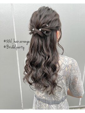 トゥエンティ ファイブ(TWENTY FIVE) ハーフアップアレンジ/名定