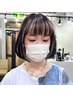 【イヤリング・インナーカラー】バレないインナーカラーブリーチ込