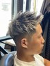 外国人カラー/メッシュOK★カット＋ダブルカラー ￥17600 フェードカットOK