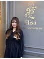 エリーザ 川越駅前店(Elisa) 庭野 妃夏