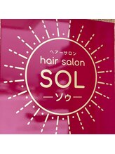 ソゥ(SOL)