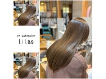 リラ(lilas)