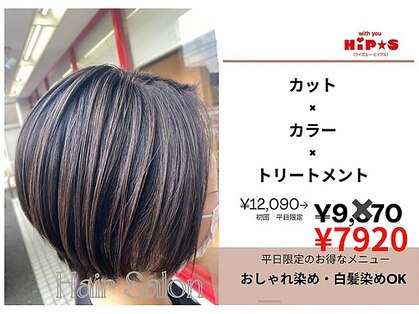 ヒップス(Hip★s)の写真