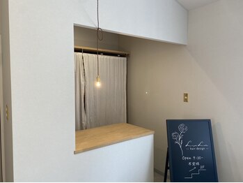 ルル(LuLu)の写真/NEW FACE！白髪染め専門の隠れ家サロン。マンツーマン施術でリラックスしながら理想の髪色へ。