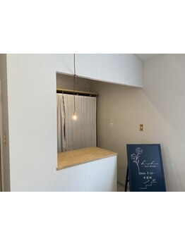 NEW FACE！白髪染め専門の隠れ家サロン。マンツーマン施術でリラックスしながら理想の髪色へ。