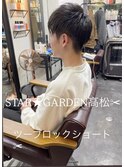 2025年メンズ人気ツーブロックショートhair◎