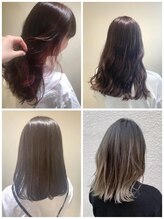 ブリーチなしでつくる透明感カラーお任せください！！