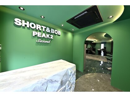 ピークツー 吉祥寺Second(PEAK2)の写真