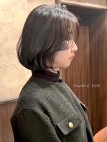 ロンド 銀座(Lond)&nbsp;☆春日☆グレーブラウンイメチェン/ボブレイヤー/ベージュ