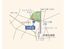 ハグズの雰囲気（[ヘッドスパ/頭皮ケア/ヘアケア/抜け毛/細毛/個室/マンツーマン]）