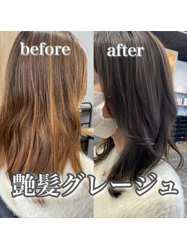 カノエ(canoe) canoe式_髪質改善カラー[艶髪グレージュ]荒戸・大濠・西新