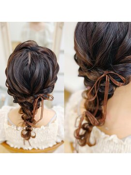 ウッドベル 東京駅前店(W’d BELL) 編みおろし