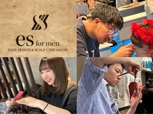 エスフォーメン(es for men)