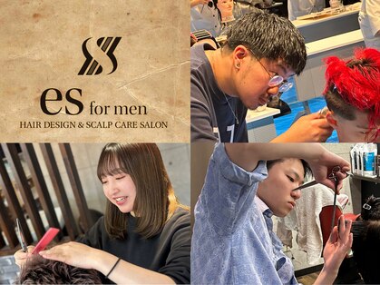 エスフォーメン(es for men)の写真