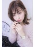 ツヤさらフロントストレート（縮毛矯正）+カット￥9900