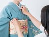 訪問着　着付け