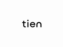 ティエン(tien)
