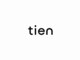 ティエン(tien)の写真