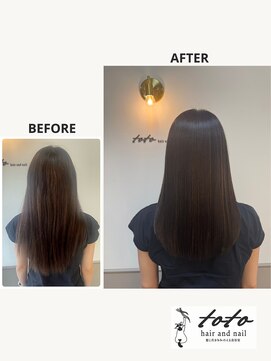 トトヘアーアンドネイル(toto hair and nail) 癖毛対策・うねり対策【髪質改善縮毛矯正＋カラーコース】
