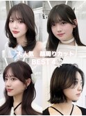 顔周りカット/人気韓国ヘア/シースルーバング　上野