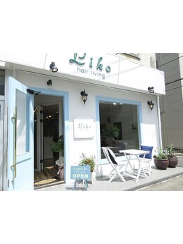 【20時まで営業】髪質改善×ヘッドスパが人気のプライベートサロン◎水色の外観が目印*