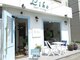 ヘアーリビングリコ 新潟笹口店(hair living Liko)の写真/【20時まで営業】髪質改善×ヘッドスパが人気のプライベートサロン◎水色の外観が目印*