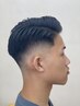 Fade Cut All +two