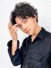 ★men's★AI診断付きメンズカット+ダメージレスパーマ