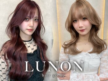 LUNON 上通店　髪質改善/ケアブリーチ/ダブルカラー【ルノン】
