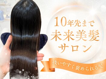 equri fleur【エクリ フルール】