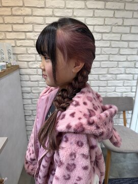 インナーカラー