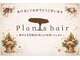 プランツヘアー 高宮店(Plants hair)の写真