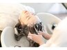 【全員】カット＋トリートメント+体質ケアヘッドスパ（～デコルテ、肩甲骨）