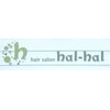 ヘアサロン ハルハル(hair salon hal hal)のお店ロゴ
