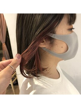 アコット(Acotto.) インナーカラー ピンクベージュ