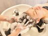 【学割U24☆】平日15時～　カット＋プチSpa(Tr付) ￥7150⇒￥4950