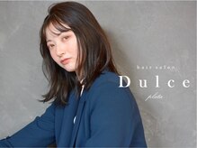 ドルセプラタ(Dulce plata)