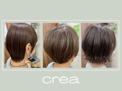 美容室クレア(crea)の写真