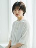 デザインカット　5500→4500  【ショート/ボブ得意なスタイリストが担当】