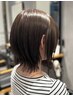 【牧指名】お悩み改善ショートボブ+Aujuaトリートメント【ソムリエ毛髪診断】