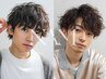 【オシャレ男子必見】メンズカット+カラー ￥11000 [錦糸町駅/MEN'S]