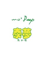 モ ディープ 泰夢(mo’Deep 泰夢) 菜穂子