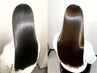 艶髪.最高級の指通りに☆カット+コスメ縮毛矯正+髪質改善Platinumコース