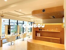 コウボウ(COUBOU)