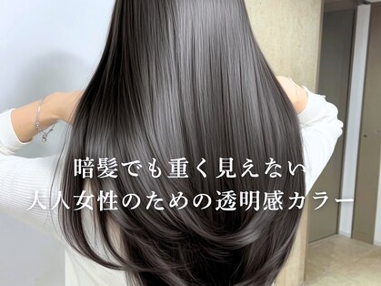 ジゼル 博多筑紫口店(GiseL)の写真