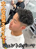 刈り上げセンターパート/波巻きツイストスパイラル/大阪