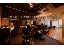 マッシュアップ(Mash Up)の雰囲気（髪も心もリラックスできる、癒しのサロン時間。【白髪ぼかし】）