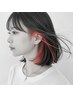 【デザインカラー】カット＆イヤリングカラー　￥11,980